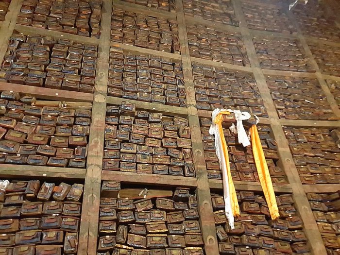 Thư viện Sakya, nơi lưu giữ cuốn kinh nặng nhất thế giới- Ảnh 3.