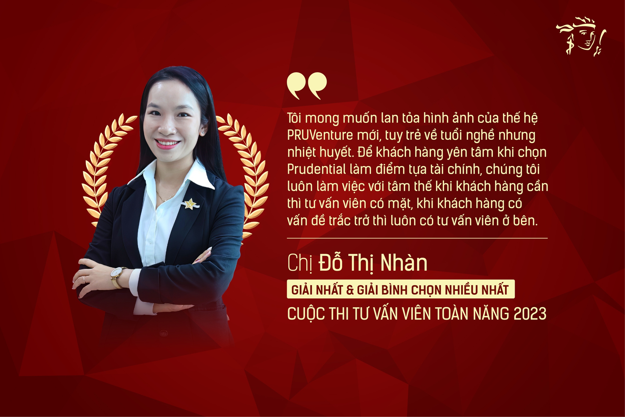 Prudential ra mắt sản phẩm giáo dục Pru hành trang trưởng thành |  baoninhbinh.org.vn