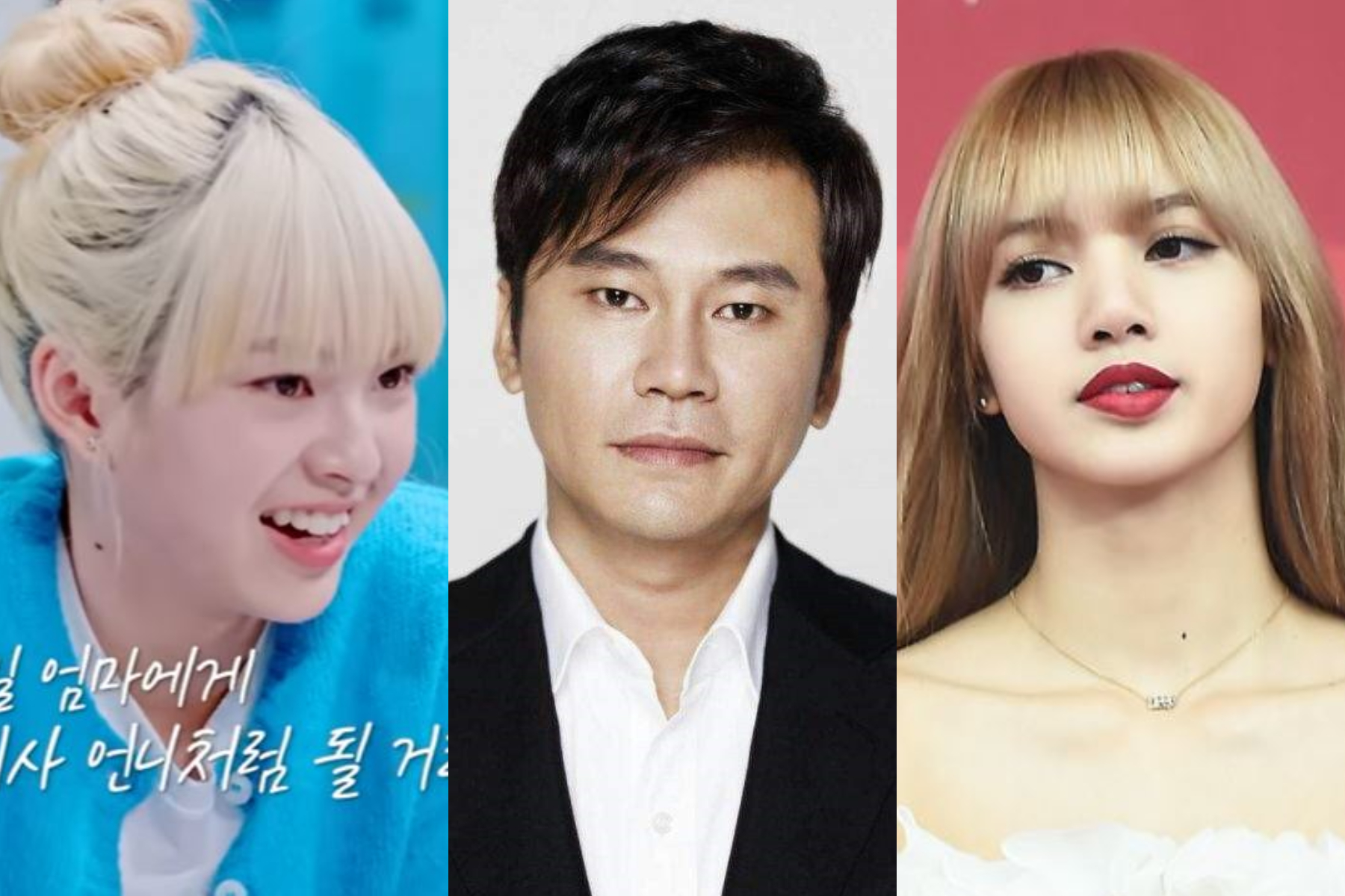 Yang Hyun Suk nhận cả rổ gạch đá vì so sánh: Nữ tân binh BABY MONSTER này sẽ nổi tiếng như Lisa (BLACKPINK)! - Ảnh 5.