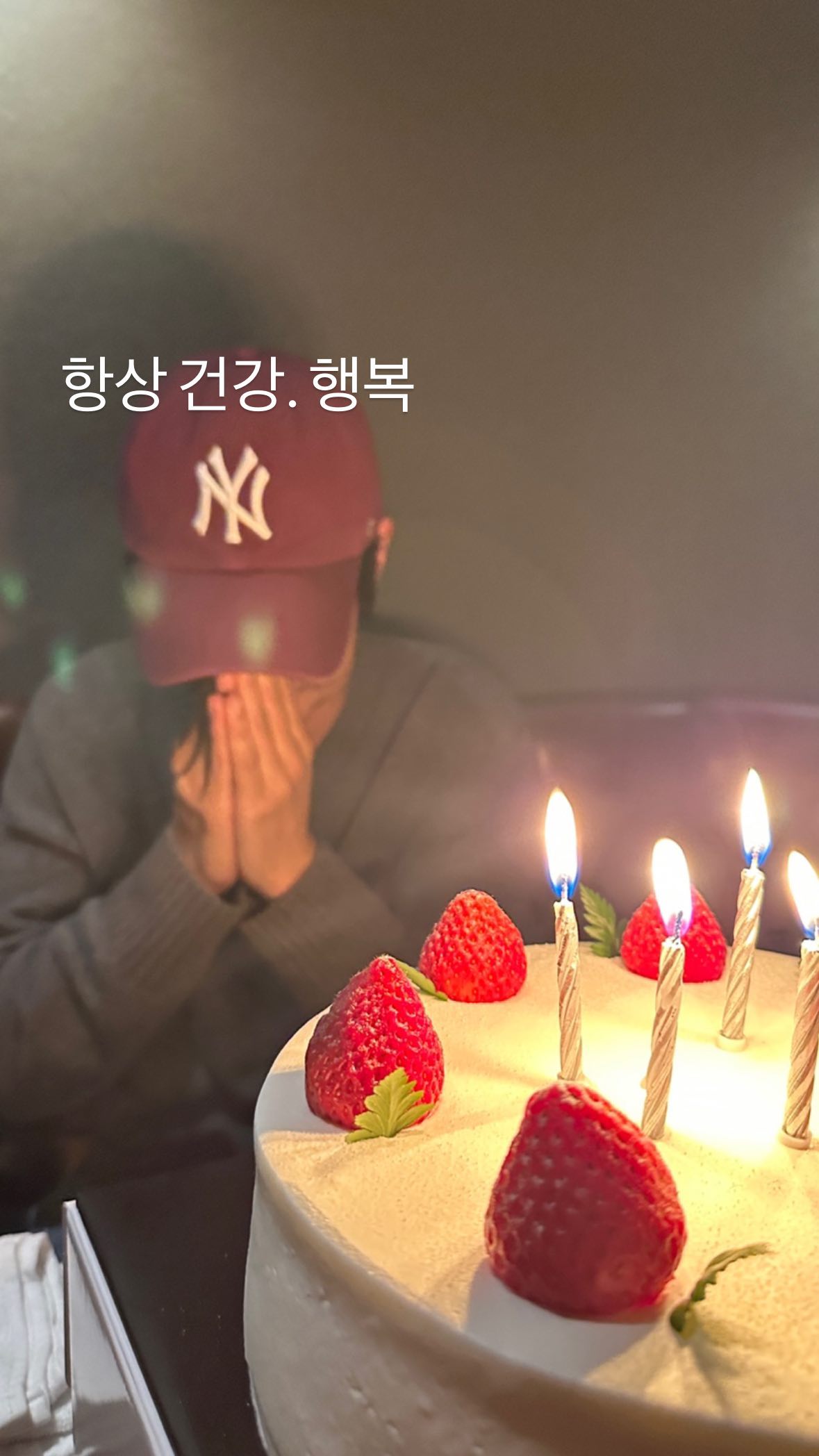 Jimin  Jungkook trong ngày sinh nhật của nhau 2019  Xuu Corner