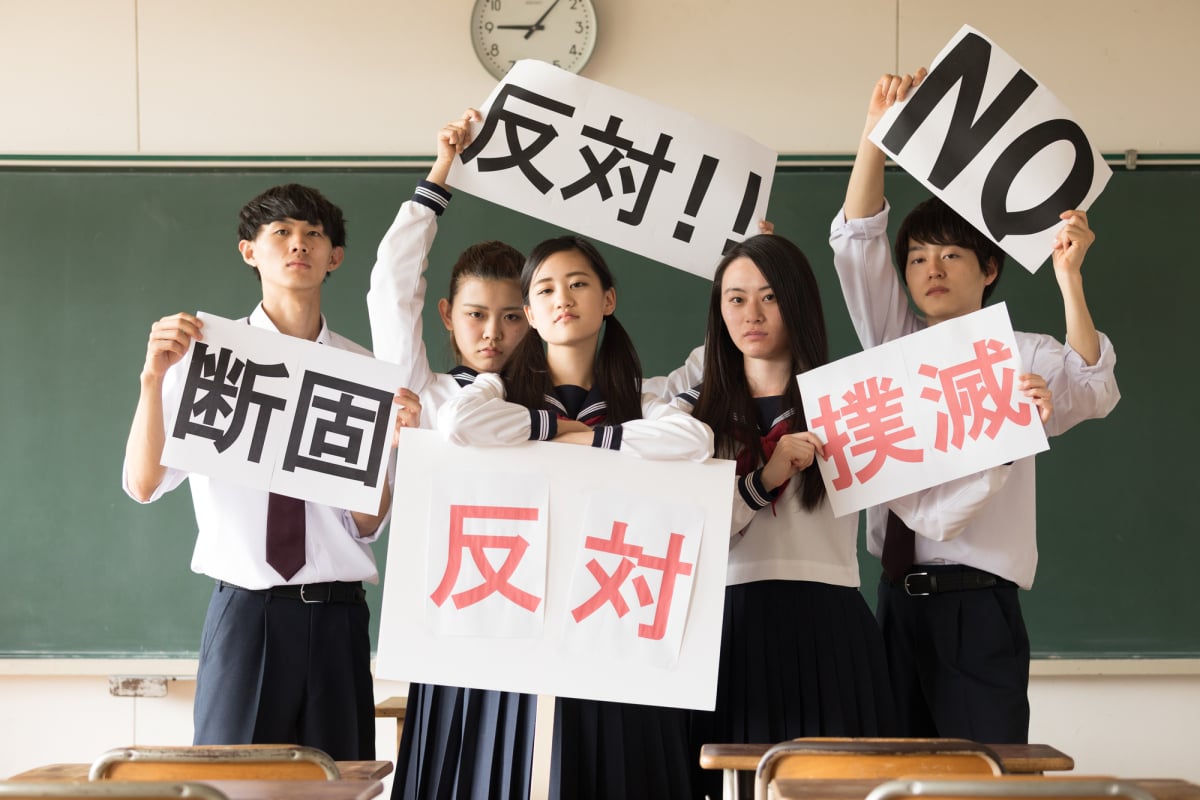 Bạo lực học đường ở Nhật - mặt trái phủ bóng đen lên nền giáo dục tiên tiến nhất thế giới: Tinh vi và muôn vàn cách thức tàn nhẫn! - Ảnh 4.