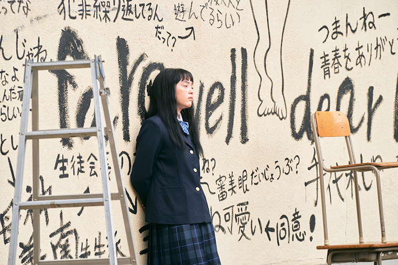 Bạo lực học đường ở Nhật - mặt trái phủ bóng đen lên nền giáo dục tiên tiến nhất thế giới: Tinh vi và muôn vàn cách thức tàn nhẫn! - Ảnh 3.