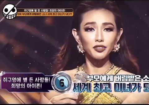 Phản ứng của khách mời khi Hoa hậu Thuỳ Tiên xuất hiện trên đài truyền hình KBS - Ảnh 1.
