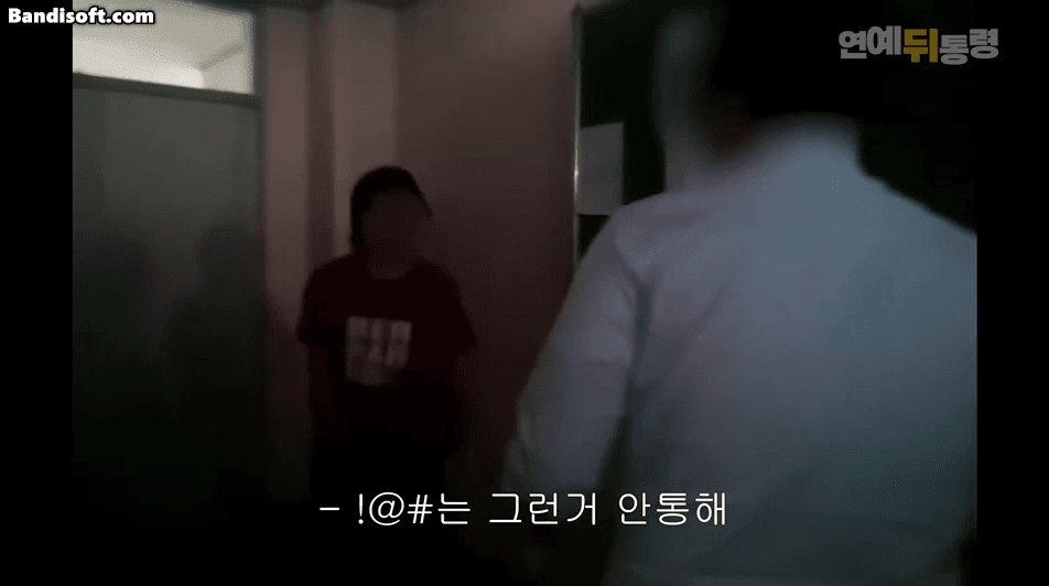 Nạn nhân tung clip bạo lực học đường, tố bị Nam Joo Hyuk ép đánh nhau với bạn học - Ảnh 1.
