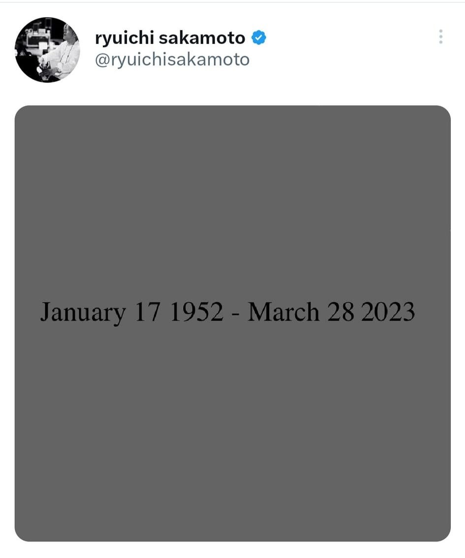 Ông hoàng nhạc phim Ryuichi Sakamoto qua đời vì bạo bệnh, hưởng thọ 71 tuổi - Ảnh 2.