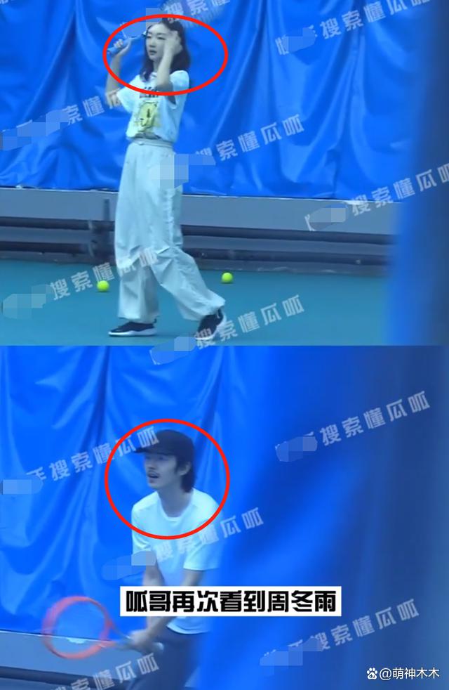 Cặp sao bị bắt gặp đi chơi tennis cùng nhau và trở về nhà Lưu Hạo Nhiên