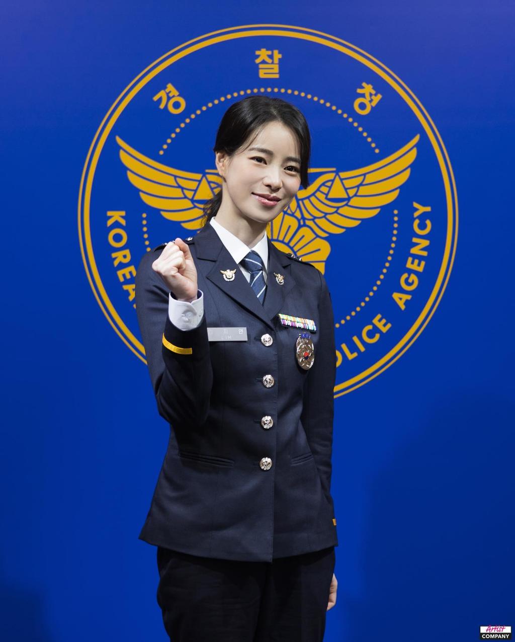 “Ác nữ The Glory” Lim Ji Yeon bất ngờ được bổ nhiệm làm sĩ quan cảnh sát danh dự - Ảnh 1.