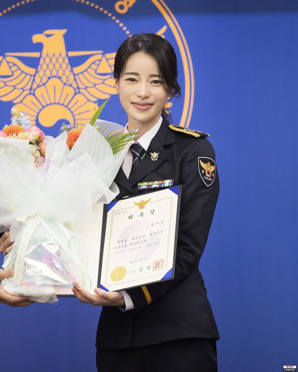 “Ác nữ The Glory” Lim Ji Yeon bất ngờ được bổ nhiệm làm sĩ quan cảnh sát danh dự - Ảnh 2.