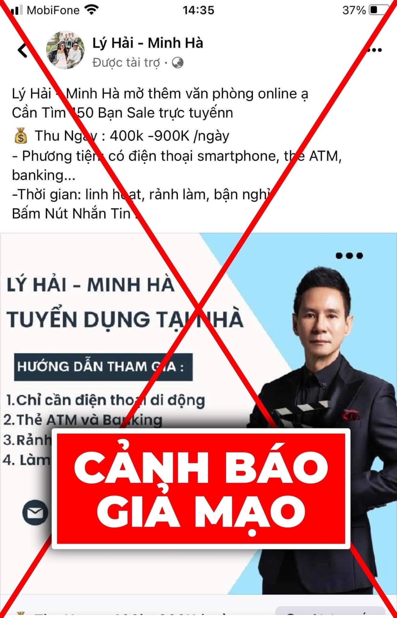 Lý Hải - Minh Hà lên tiếng cảnh báo khi bị đối tượng xấu lợi dụng hình ảnh để lừa đảo - Ảnh 3.