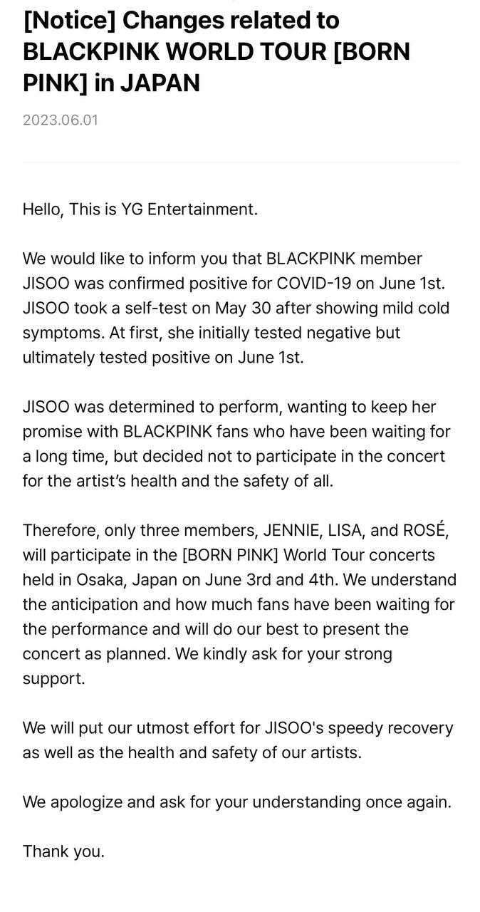 YG xác nhận Jisoo (BLACKPINK) dương tính Covid-19, concert BORN PINK tại Nhật sẽ chỉ có 3 thành viên - Ảnh 2.