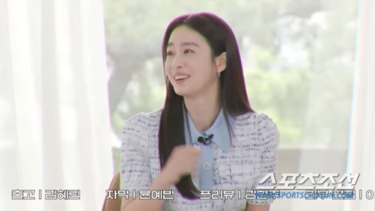 Kim Tae Hee thừa nhận bản thân khi chưa nổi tiếng vẫn được chú ý mỗi khi ra đường - Ảnh 2.