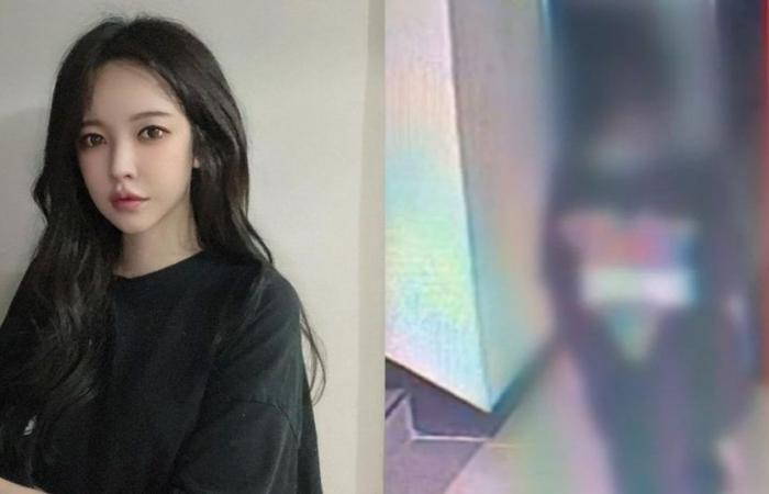 Vụ cô gái Hàn Quốc bị sát hại, vứt xác xuống mương: Gia đình nạn nhân đưa ra quyết định tối quan trọng - Ảnh 2.