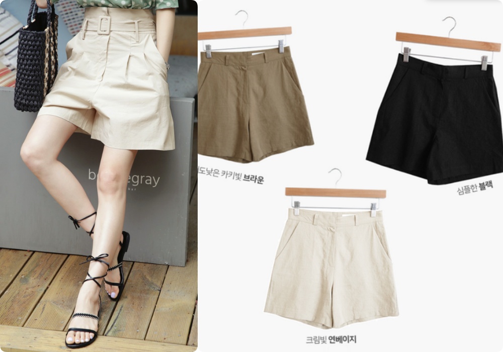 Duy nhất một kiểu quần shorts có thể diện tới công sở - Ảnh 1.