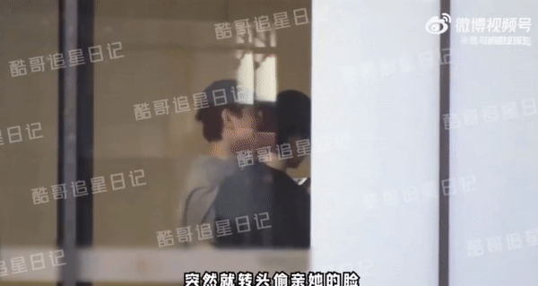 Tình cũ Dương Tử lộ clip tay trong tay vào khách sạn với “Tiểu Long Nữ” kém 5 tuổi  - Ảnh 2.