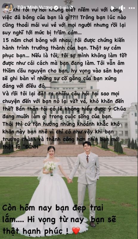 Cầu thủ HAGL kết hôn, được Minh Vương, Văn Toàn viết tâm thư chúc mừng - Ảnh 3.