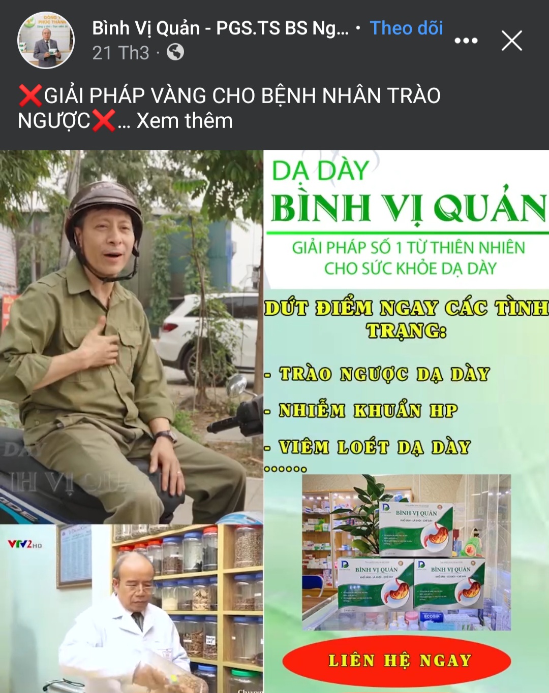 Cách sử dụng Thuốc Dạ Dày Bình Vị Quản hiệu quả