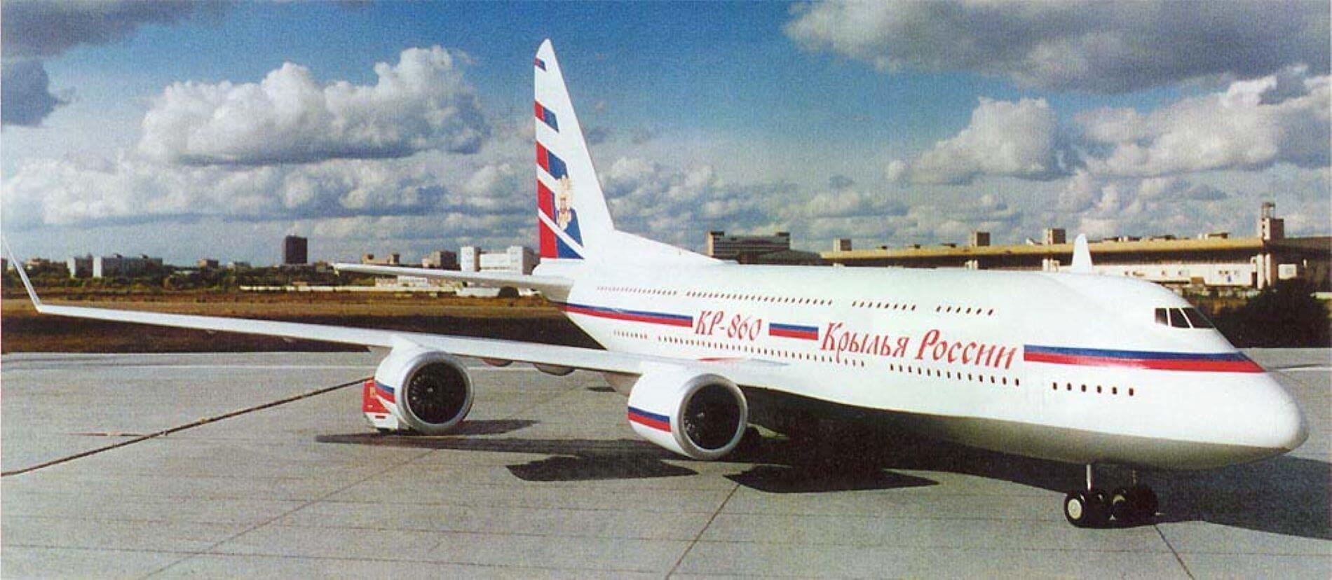 Số phận buồn của mẫu máy bay chở khách Nga khủng hơn cả Boeing 747 và Airbus A380 - Ảnh 1.