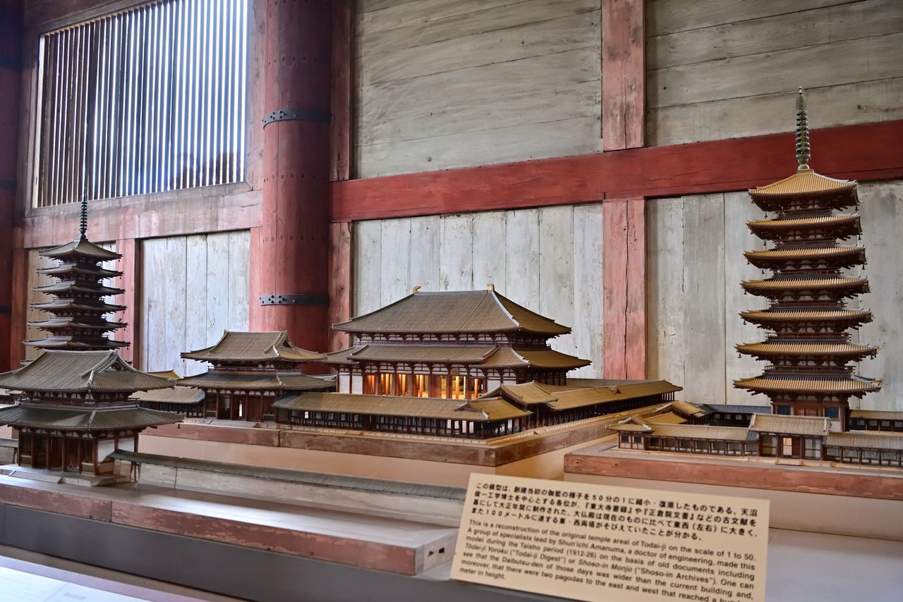 Chùa Tōdaiji: Nơi lưu giữ lịch sử và văn hóa Nhật Bản - Ảnh 9.