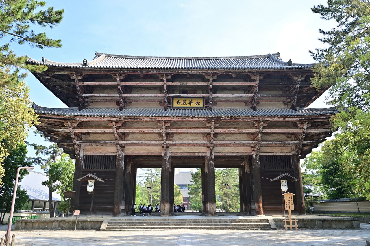 Chùa Tōdaiji: Nơi lưu giữ lịch sử và văn hóa Nhật Bản - Ảnh 11.