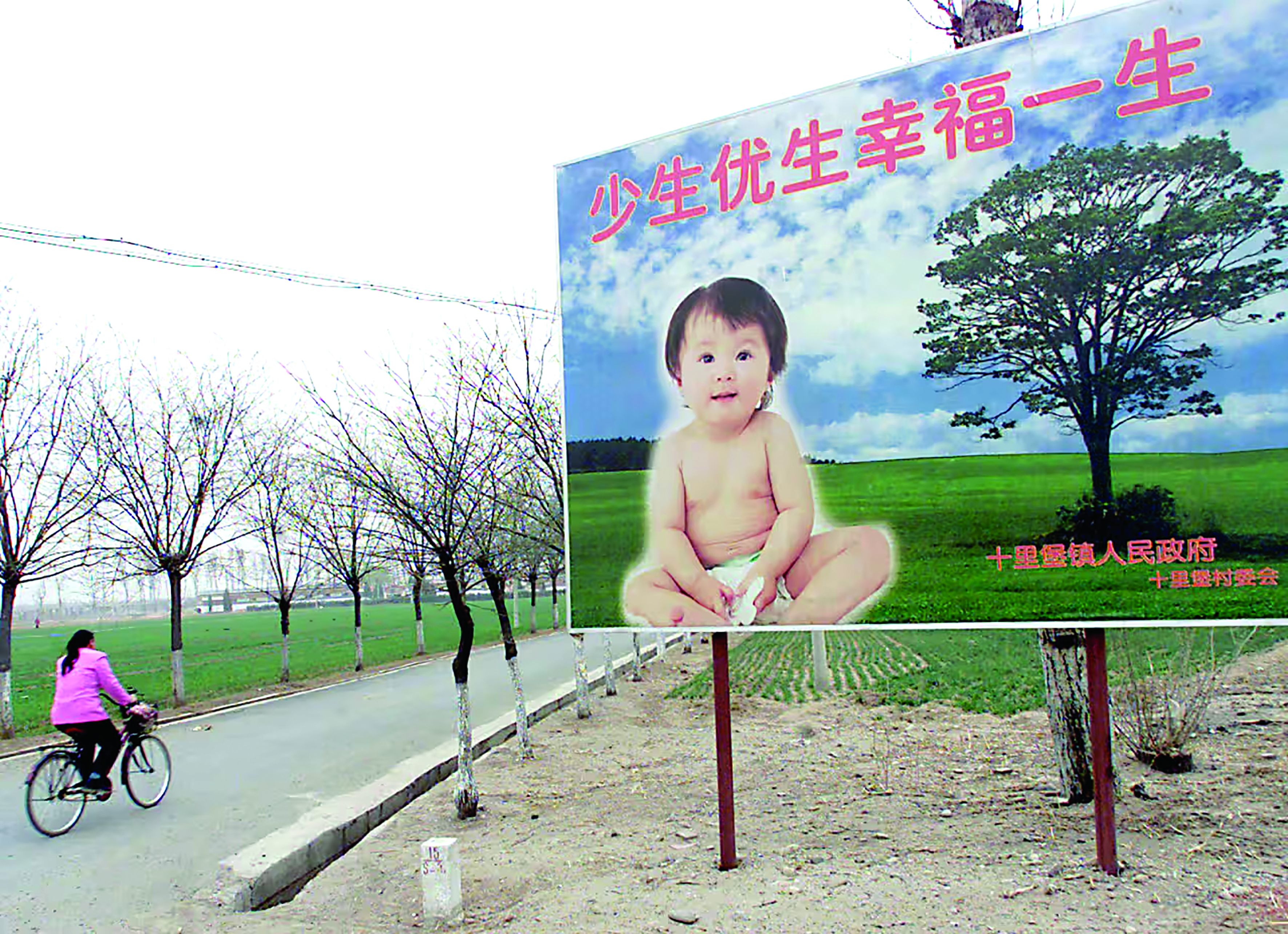 Những cô con gái "không được thừa nhận"- Ảnh 1.