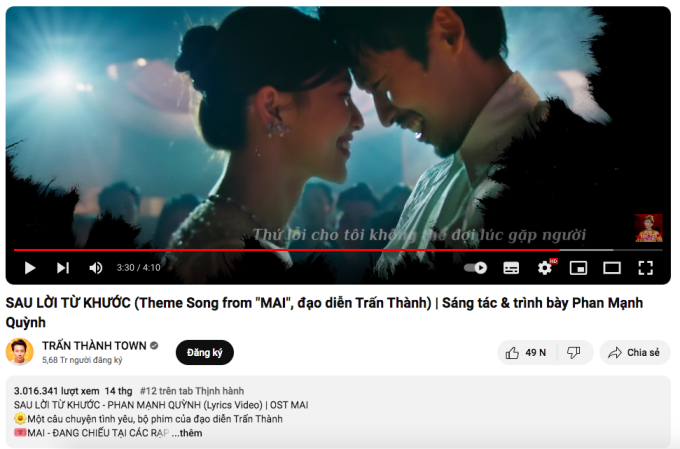 Nhạc phim của Trấn Thành thống lĩnh Top 1 Trending YouTube, “hiện tượng một thời" bị soán ngôi sau đúng 1 ngày- Ảnh 2.