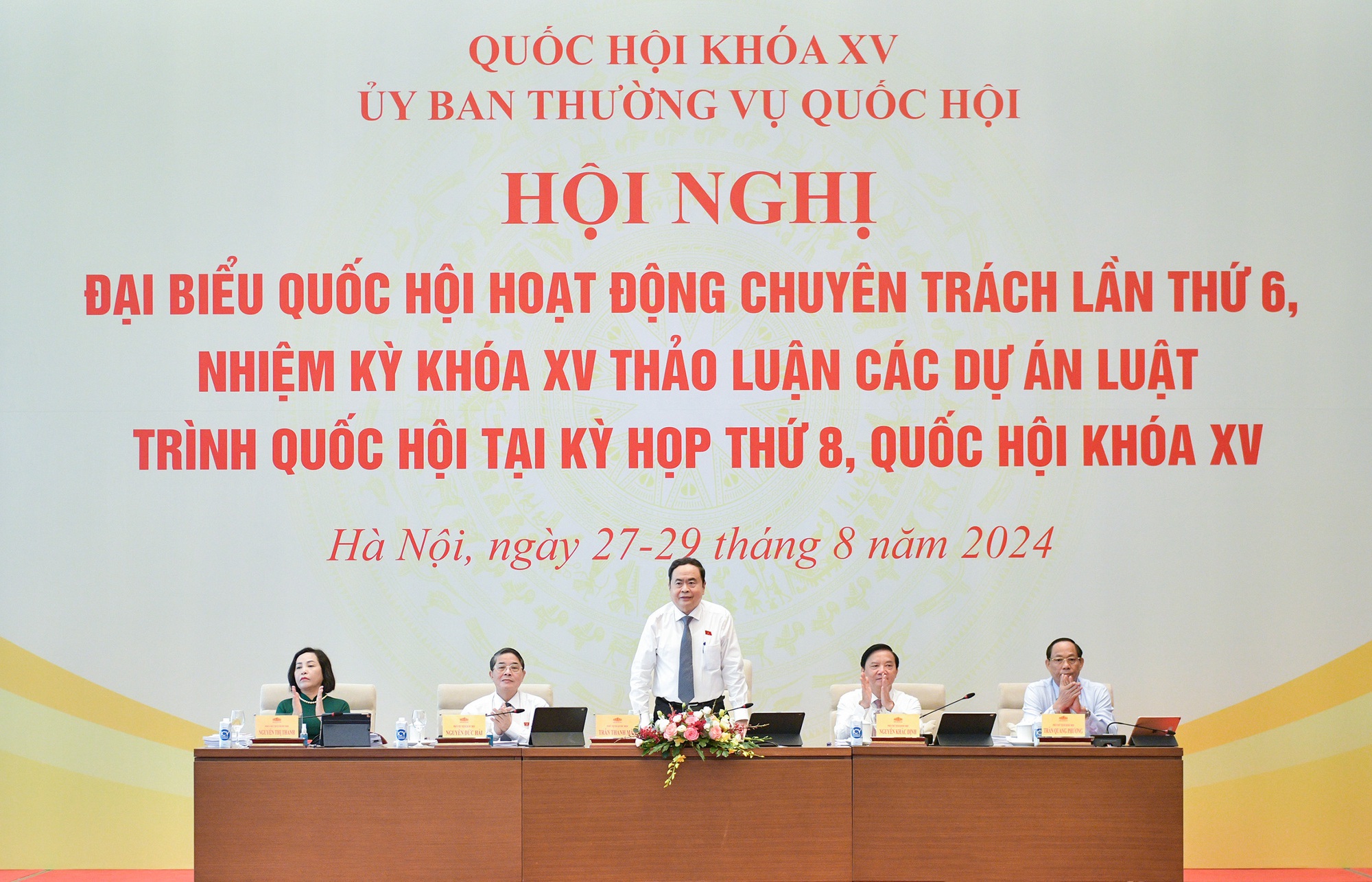 Đại biểu Quốc hội chuyên trách thảo luận nhiều luật quan trọng, liên quan đến lợi ích doanh nghiệp, người dân- Ảnh 1.