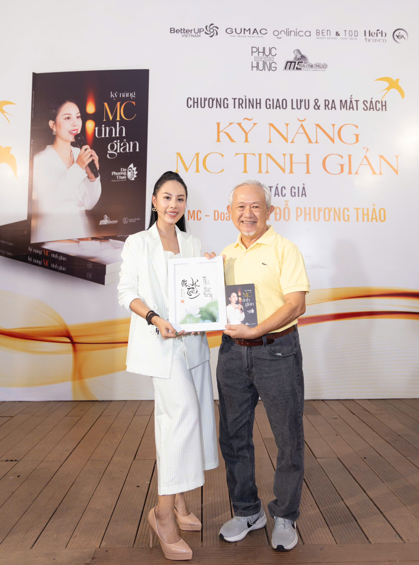 Đỗ Phương Thảo tại buổi ra mắt sách “Kỹ năng MC tinh giản” tại TPHCM Đỗ Phương Thảo tại buổi ra mắt sách “Kỹ năng MC tinh giản” tại TPHCM