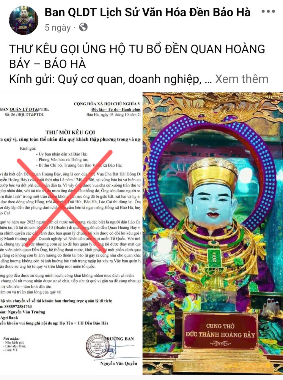 Cảnh báo mạo danh Ban Quản lý di tích và phát triển du lịch xã Bảo Hà để lừa đảo kêu gọi ủng hộ- Ảnh 2.