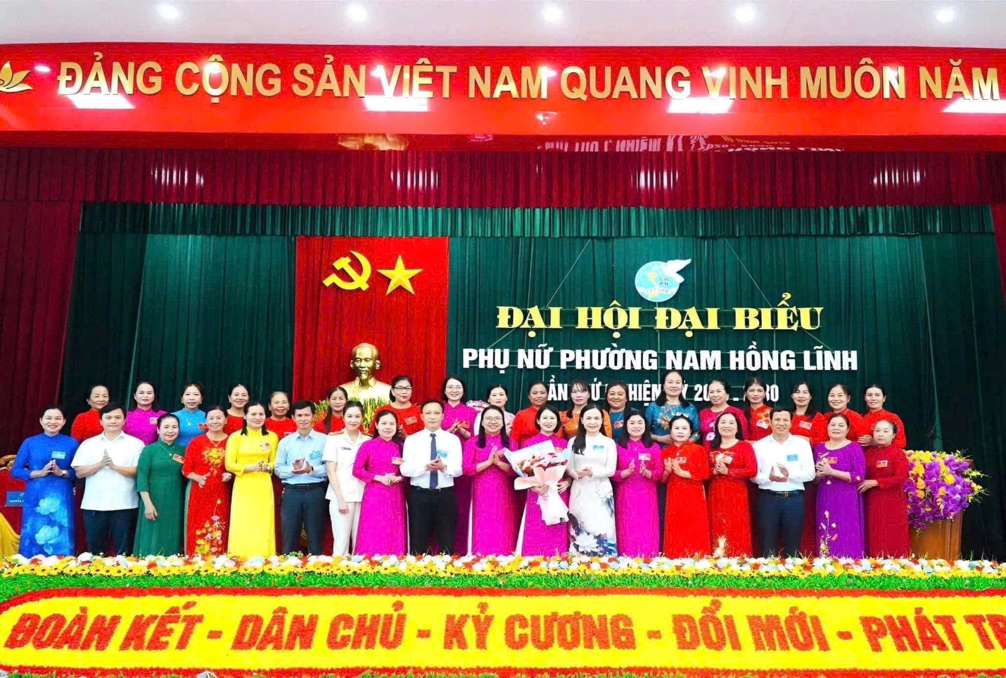 Hà Tĩnh: 100% xã, phường hoàn thành Đại hội đại biểu phụ nữ cấp cơ sở- Ảnh 1.