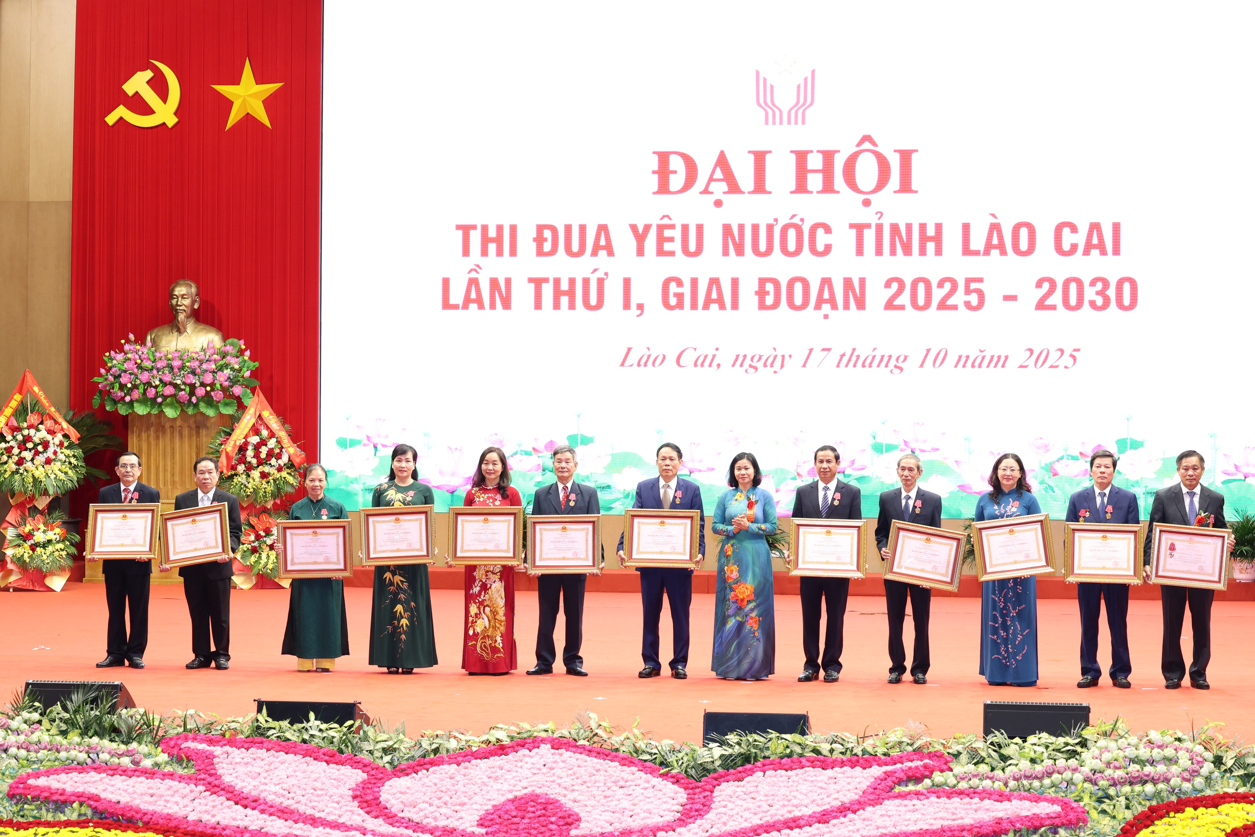 Đồng chí Nguyễn Thị Tuyến dự Đại hội Thi đua yêu nước tỉnh Lào Cai lần thứ I, giai đoạn 2025 - 2030- Ảnh 9. Đồng chí Nguyễn Thị Tuyến dự Đại hội Thi đua yêu nước tỉnh Lào Cai lần thứ I, giai đoạn 2025 - 2030- Ảnh 9.