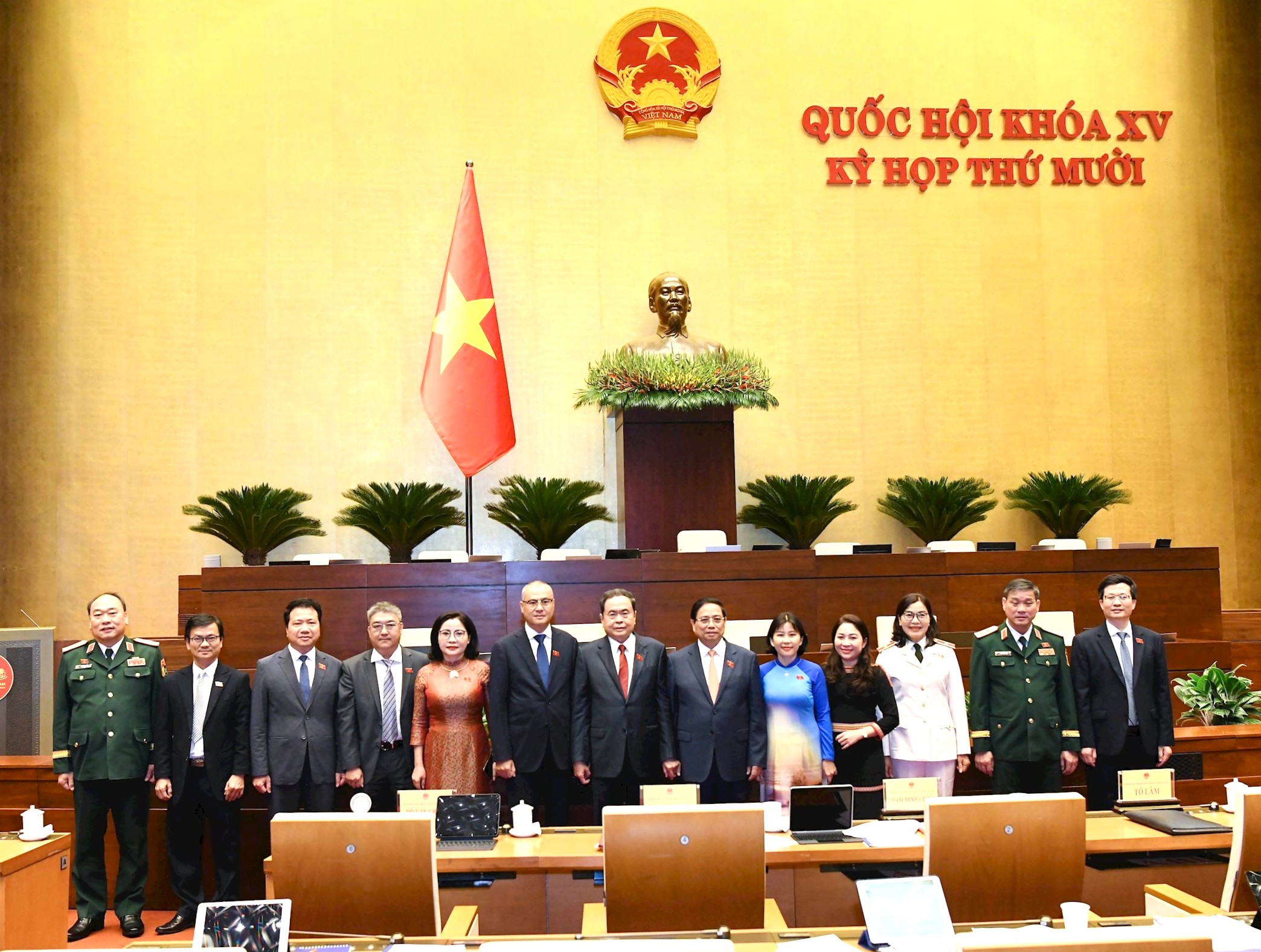 Khai mạc Kỳ họp thứ 10, Quốc hội khóa XV:
Bước khởi đầu cho thời kỳ phát triển mới- Ảnh 3. Khai mạc Kỳ họp thứ 10, Quốc hội khóa XV:
Bước khởi đầu cho thời kỳ phát triển mới- Ảnh 3.