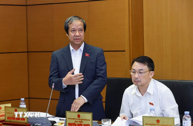 Quốc hội: Quy định rõ về giá trị pháp lý, tính bảo mật của văn bằng điện tử số- Ảnh 1. Quốc hội: Quy định rõ về giá trị pháp lý, tính bảo mật của văn bằng điện tử số- Ảnh 1.