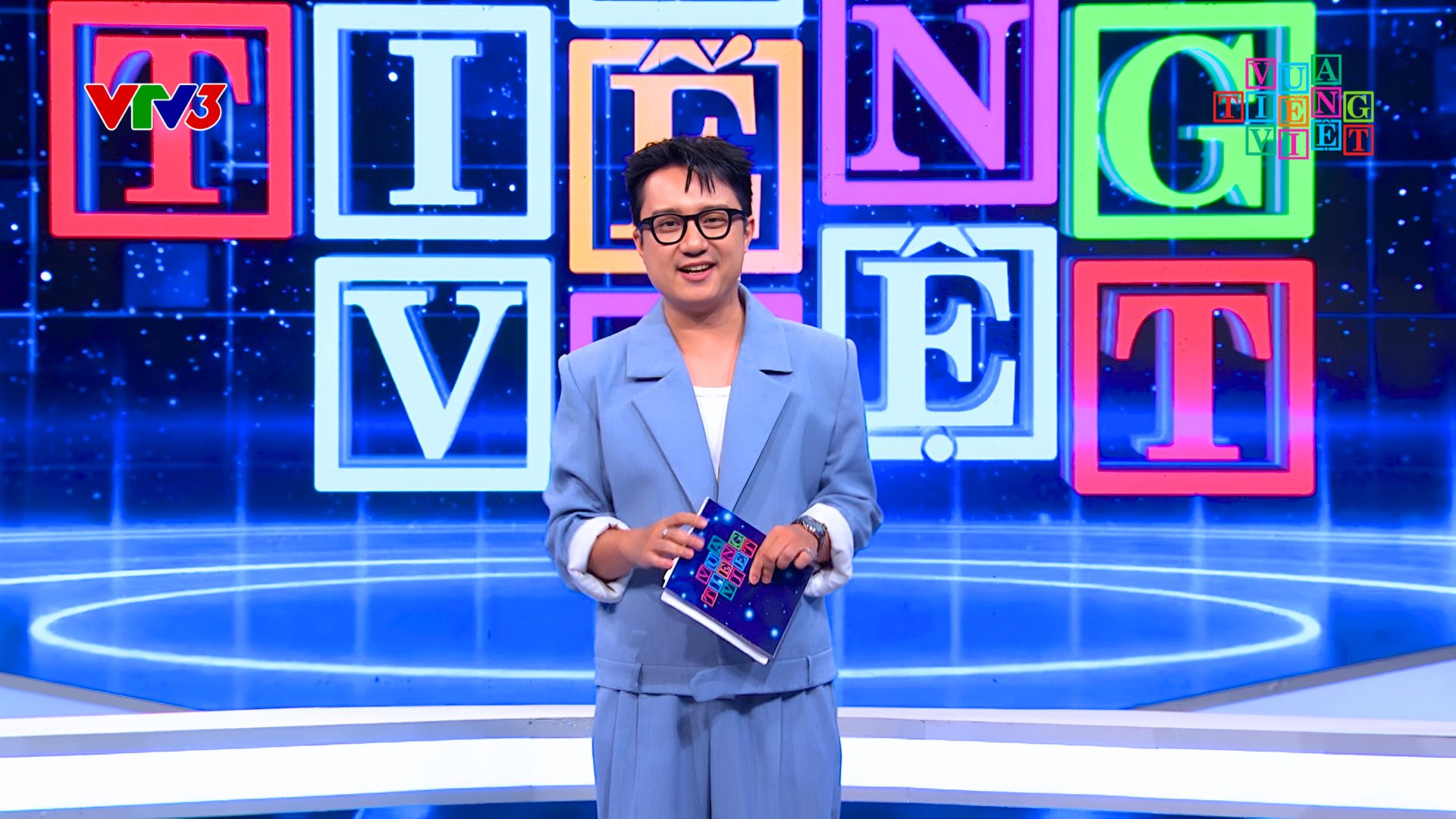 Nhiều điểm mới trong "Vua tiếng Việt" mùa 5- Ảnh 1. Nhiều điểm mới trong "Vua tiếng Việt" mùa 5- Ảnh 1.