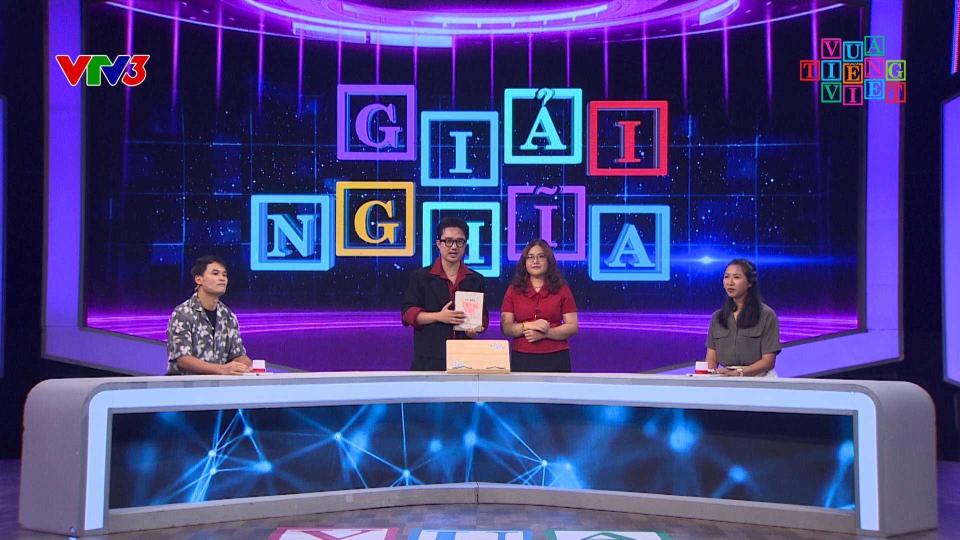 Nhiều điểm mới trong "Vua tiếng Việt" mùa 5- Ảnh 2. Nhiều điểm mới trong "Vua tiếng Việt" mùa 5- Ảnh 2.