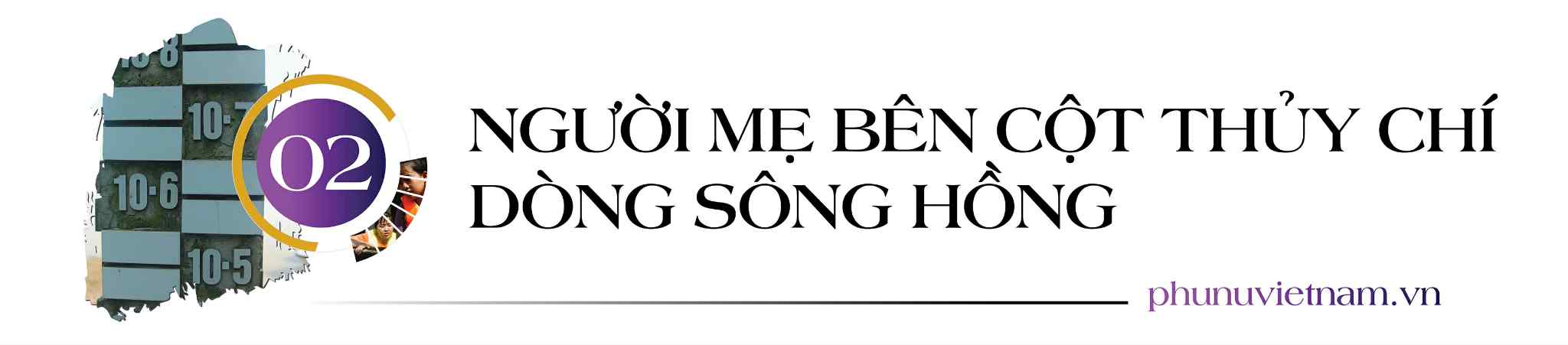 Những người phụ nữ giữ bình yên mùa mưa lũ- Ảnh 5. Những người phụ nữ giữ bình yên mùa mưa lũ- Ảnh 5.