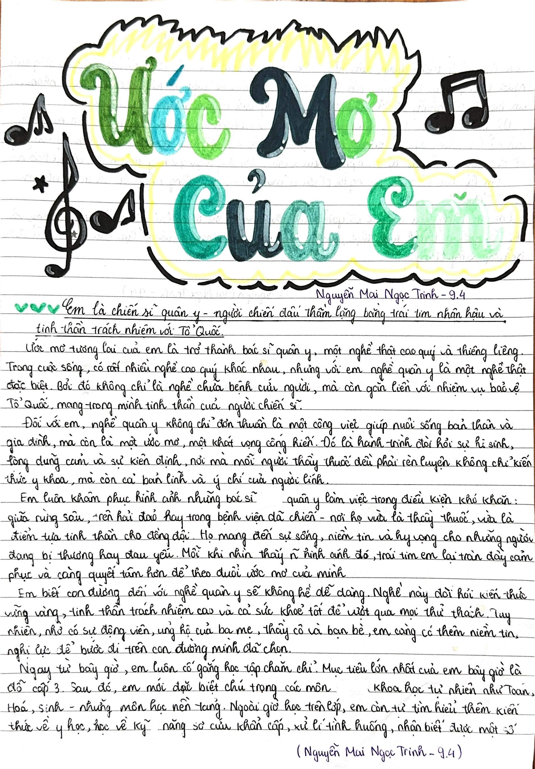 Văn hóa đọc - "chìa khóa" hướng đến tương lai trong kỷ nguyên số- Ảnh 4. Văn hóa đọc - "chìa khóa" hướng đến tương lai trong kỷ nguyên số- Ảnh 4.