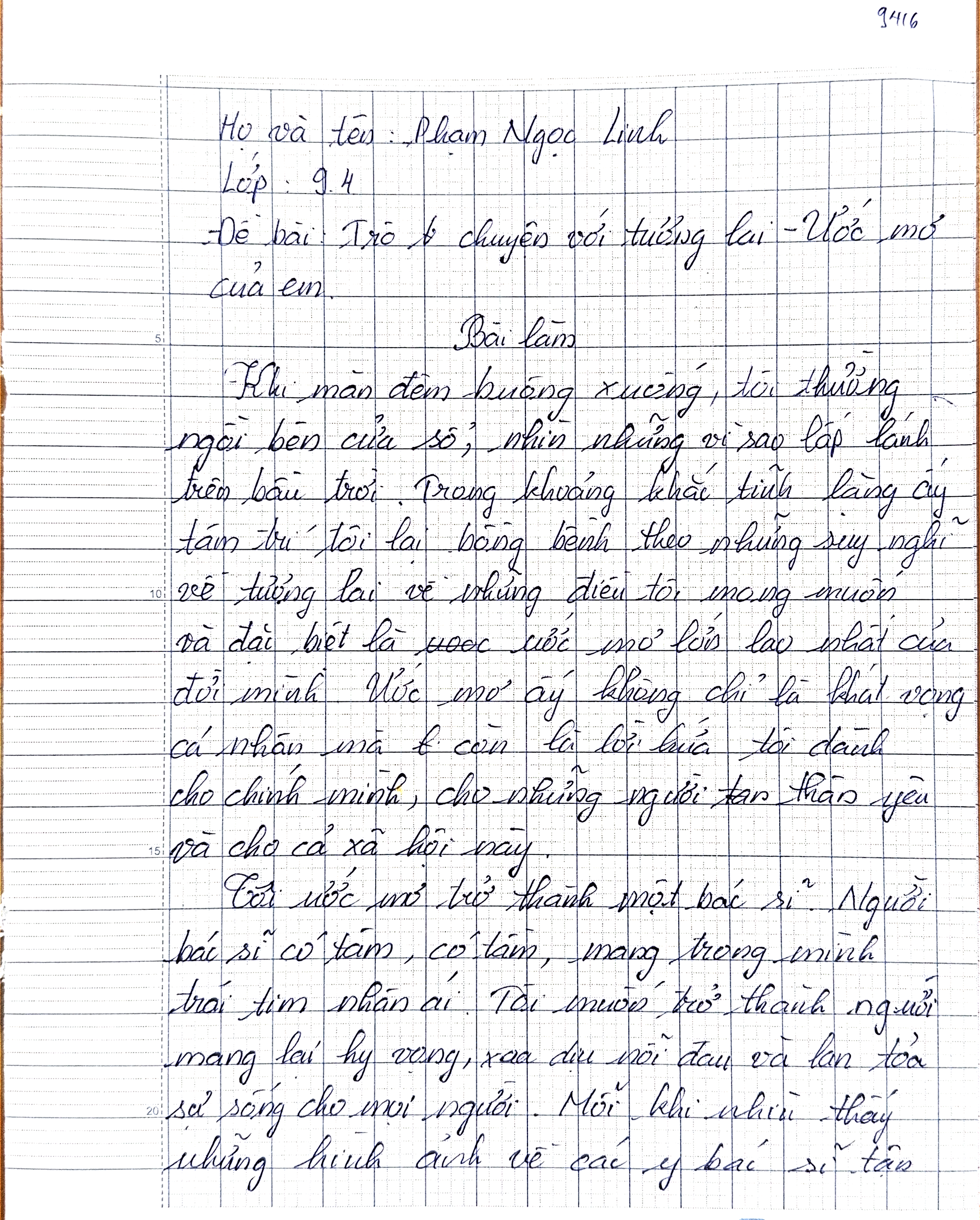 Văn hóa đọc - "chìa khóa" hướng đến tương lai trong kỷ nguyên số- Ảnh 5. Văn hóa đọc - "chìa khóa" hướng đến tương lai trong kỷ nguyên số- Ảnh 5.
