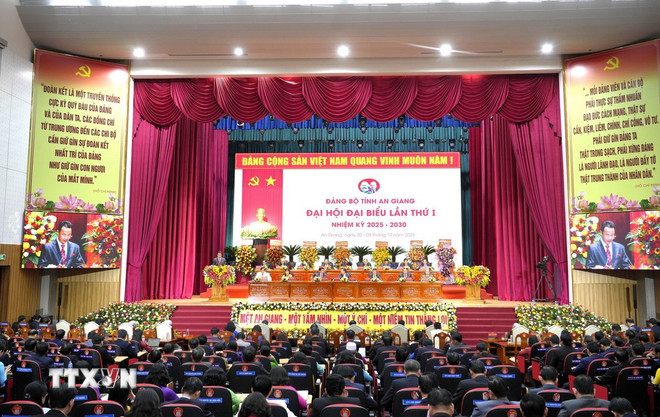 An Giang xác định 3 đột phá chiến lược, mục tiêu là tỉnh phát triển khá năm 2030- Ảnh 3.