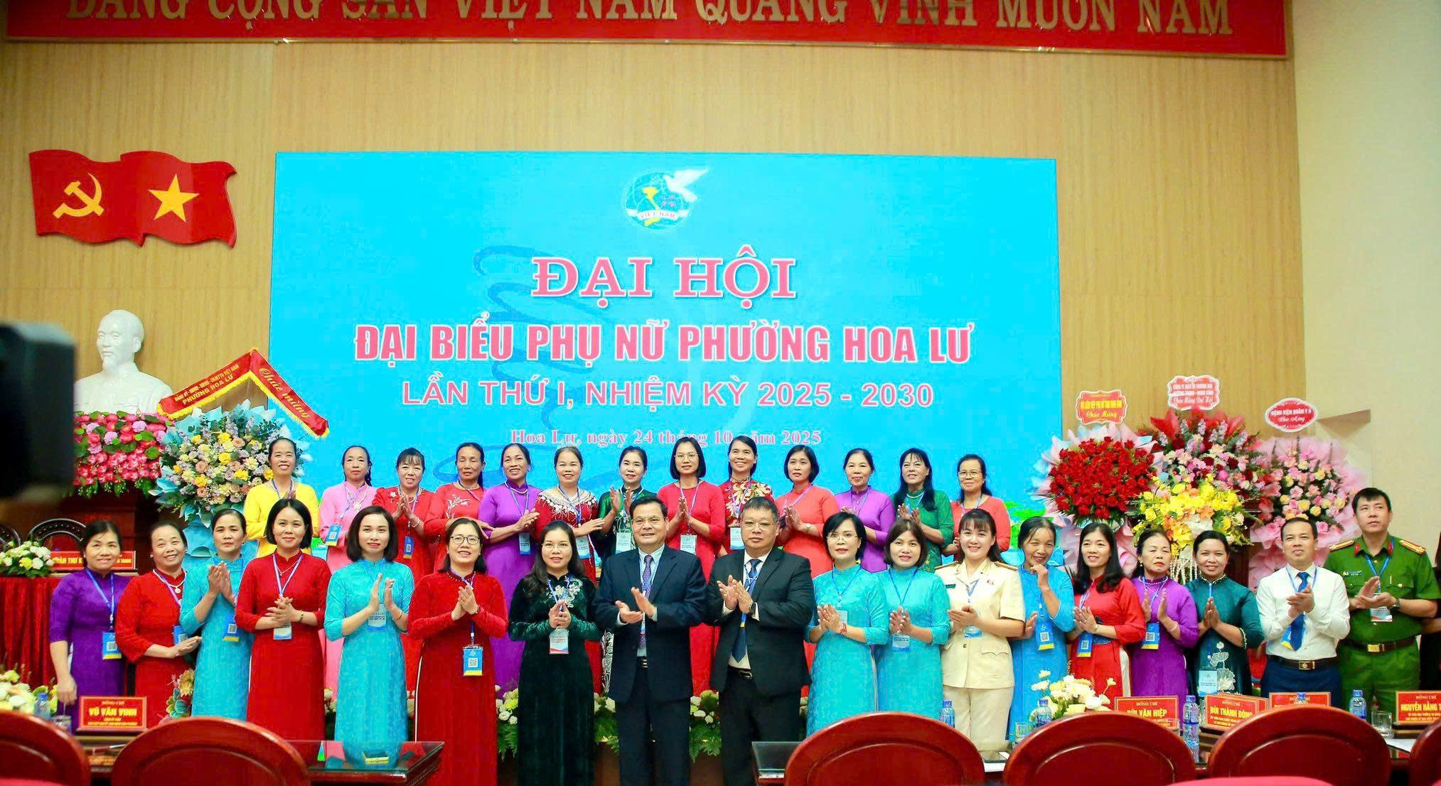 Ninh Bình: 100% xã, phường ứng dụng công nghệ thông tin trong tổ chức Đại hội phụ nữ- Ảnh 5. Ninh Bình: 100% xã, phường ứng dụng công nghệ thông tin trong tổ chức Đại hội phụ nữ- Ảnh 5.