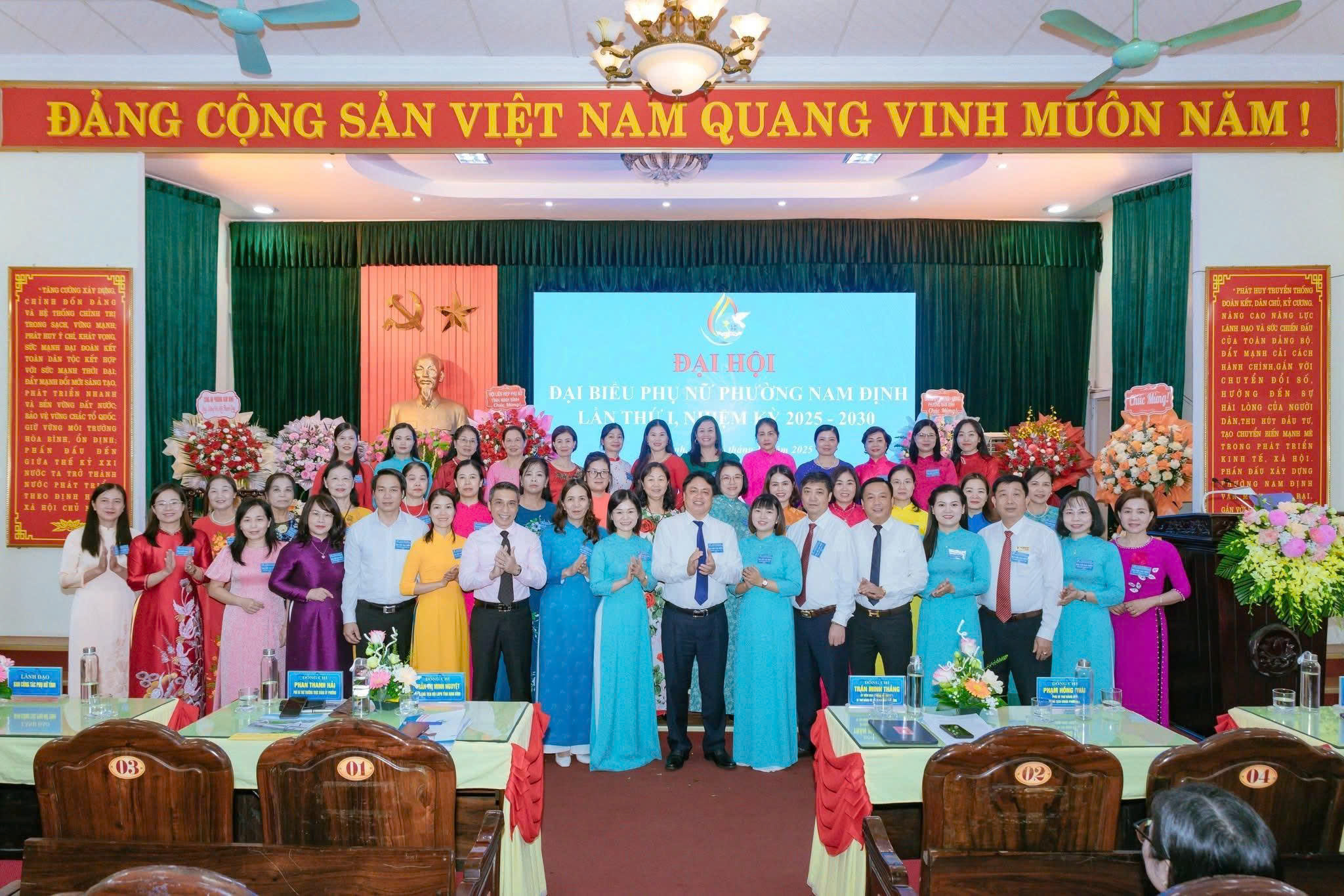Ninh Bình: 100% xã, phường ứng dụng công nghệ thông tin trong tổ chức Đại hội phụ nữ- Ảnh 4. Ninh Bình: 100% xã, phường ứng dụng công nghệ thông tin trong tổ chức Đại hội phụ nữ- Ảnh 4.