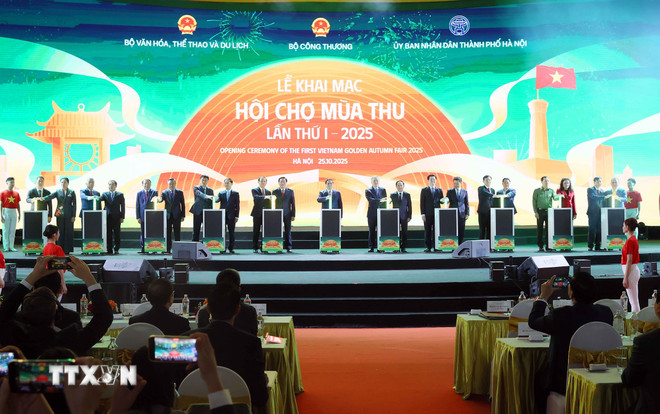 Rút gọn quy mô tổ chức Lễ bế mạc Hội chợ Mùa Thu 2025- Ảnh 2. Rút gọn quy mô tổ chức Lễ bế mạc Hội chợ Mùa Thu 2025- Ảnh 2.