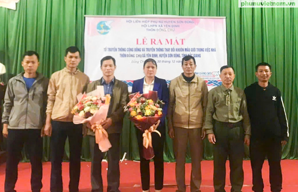 Dự án 8 lan tỏa bình đẳng giới, nâng cao vị thế phụ nữ ở xã Yên Định- Ảnh 2. Dự án 8 lan tỏa bình đẳng giới, nâng cao vị thế phụ nữ ở xã Yên Định- Ảnh 2.