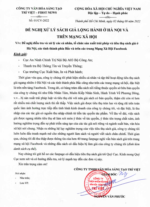 Lật tẩy đường dây bán sách giả, sách lậu: Bài cuối - Người đọc chịu thiệt, doanh nghiệp kêu cứu- Ảnh 3. Lật tẩy đường dây bán sách giả, sách lậu: Bài cuối - Người đọc chịu thiệt, doanh nghiệp kêu cứu- Ảnh 3.