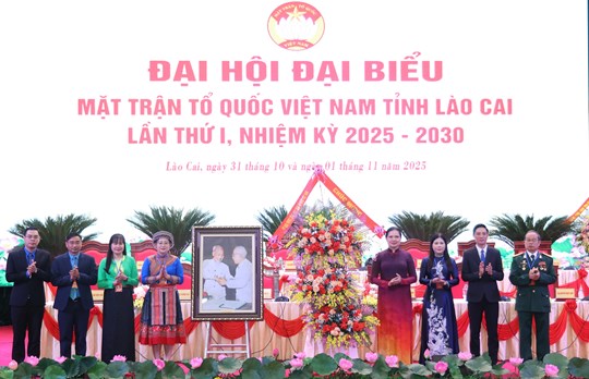 Phó Chủ tịch Hà Thị Nga dự Đại hội đại biểu MTTQ Việt Nam tỉnh Lào Cai lần thứ I, nhiệm kỳ 2025 - 2030- Ảnh 4. Phó Chủ tịch Hà Thị Nga dự Đại hội đại biểu MTTQ Việt Nam tỉnh Lào Cai lần thứ I, nhiệm kỳ 2025 - 2030- Ảnh 4.