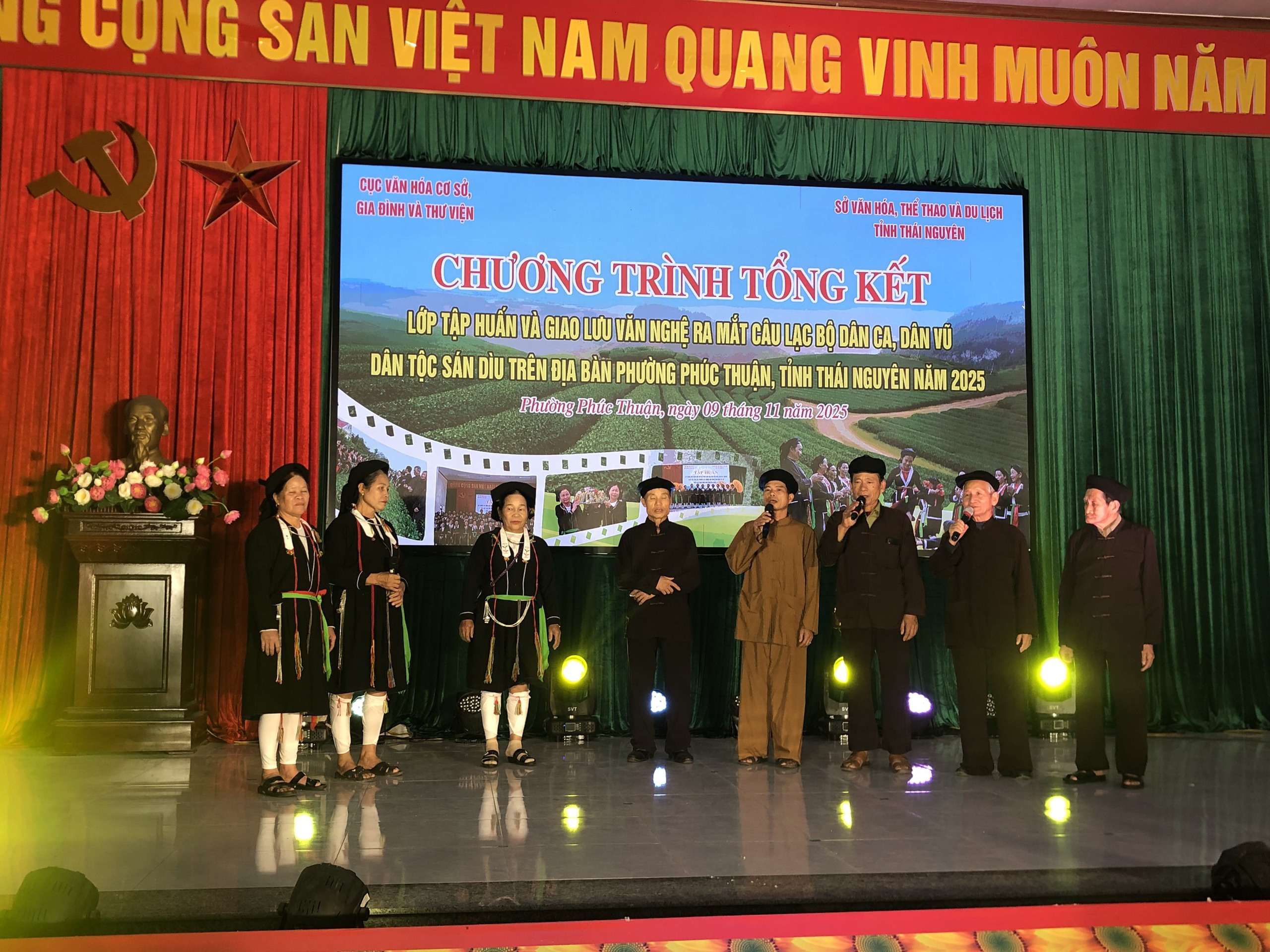 Lan tỏa giá trị văn hóa Sán Dìu từ lớp tập huấn bảo tồn văn hóa cơ sở- Ảnh 2. Lan tỏa giá trị văn hóa Sán Dìu từ lớp tập huấn bảo tồn văn hóa cơ sở- Ảnh 2.