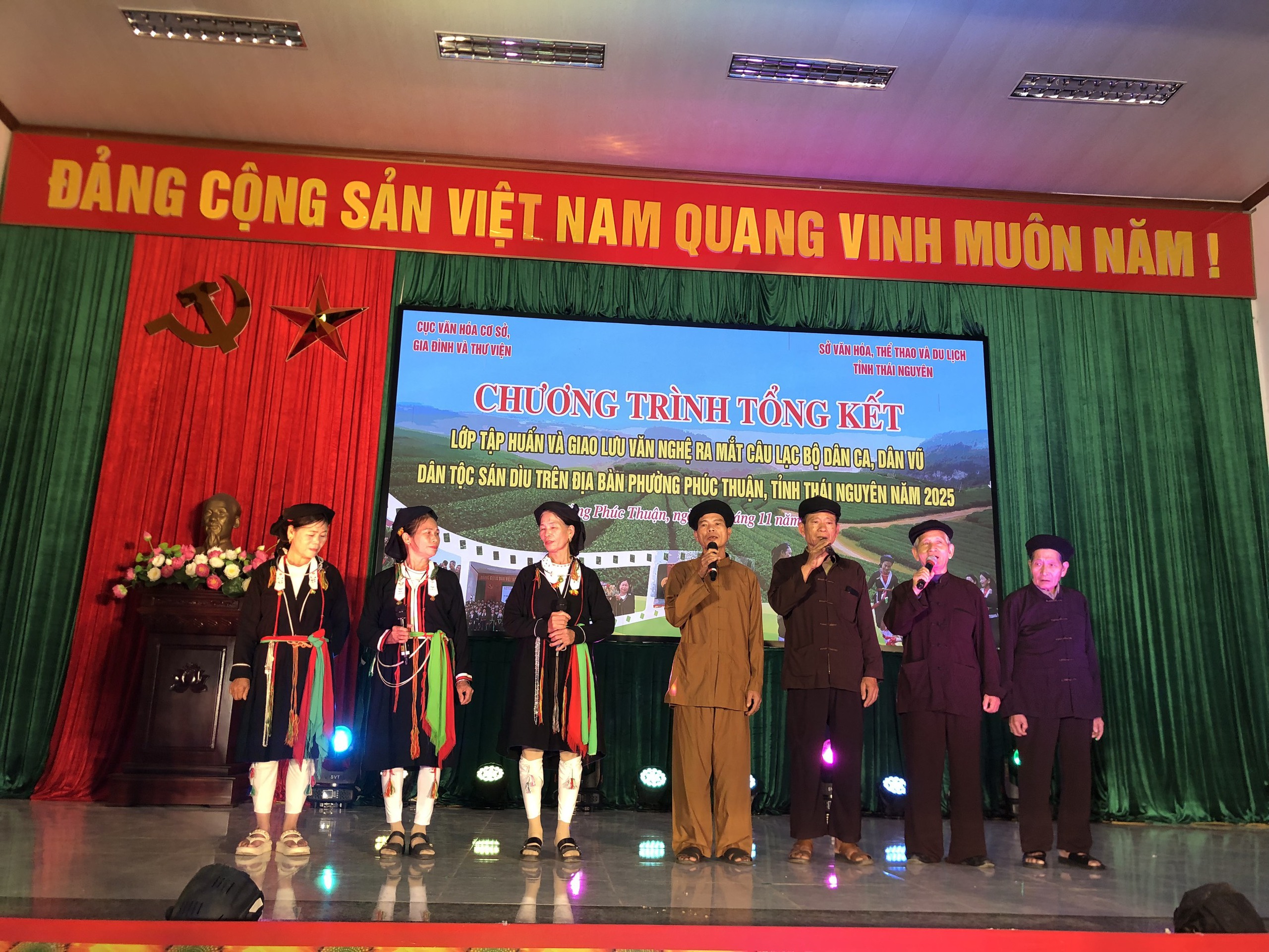 Lan tỏa giá trị văn hóa Sán Dìu từ lớp tập huấn bảo tồn văn hóa cơ sở- Ảnh 4. Lan tỏa giá trị văn hóa Sán Dìu từ lớp tập huấn bảo tồn văn hóa cơ sở- Ảnh 4.