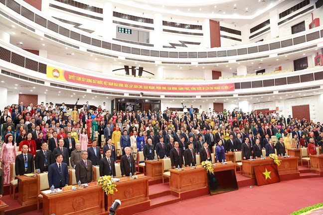 Bà Hà Thị Nga dự Đại hội đại biểu MTTQ Việt Nam tỉnh Thái Nguyên lần thứ I, nhiệm kỳ 2025 - 2030- Ảnh 2. Bà Hà Thị Nga dự Đại hội đại biểu MTTQ Việt Nam tỉnh Thái Nguyên lần thứ I, nhiệm kỳ 2025 - 2030- Ảnh 2.