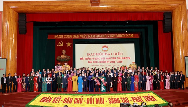 Bà Hà Thị Nga dự Đại hội đại biểu MTTQ Việt Nam tỉnh Thái Nguyên lần thứ I, nhiệm kỳ 2025 - 2030- Ảnh 9. Bà Hà Thị Nga dự Đại hội đại biểu MTTQ Việt Nam tỉnh Thái Nguyên lần thứ I, nhiệm kỳ 2025 - 2030- Ảnh 9.