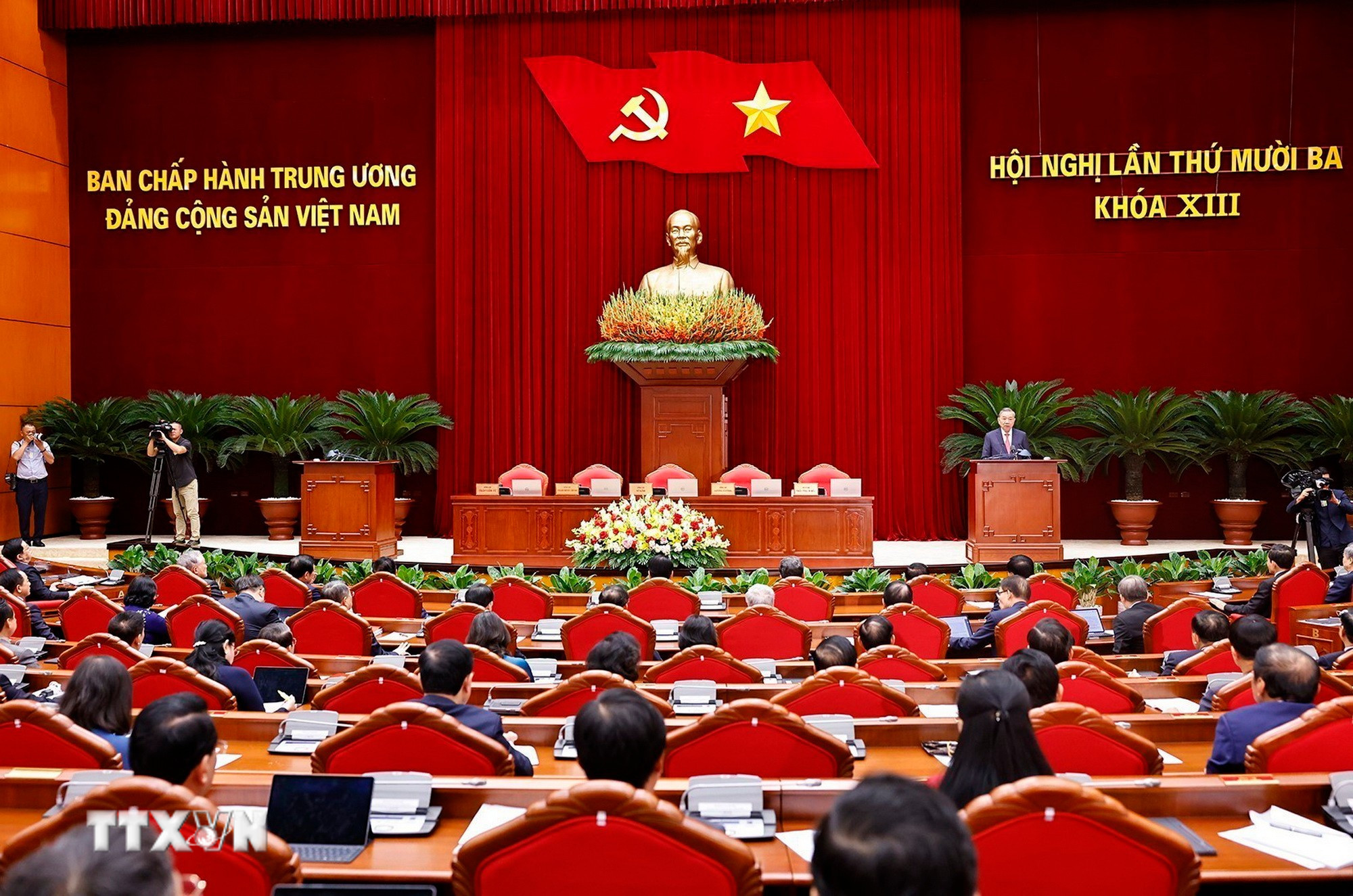 Phát huy sức mạnh đại đoàn kết dân tộc để phát triển đất nước- Ảnh 3.