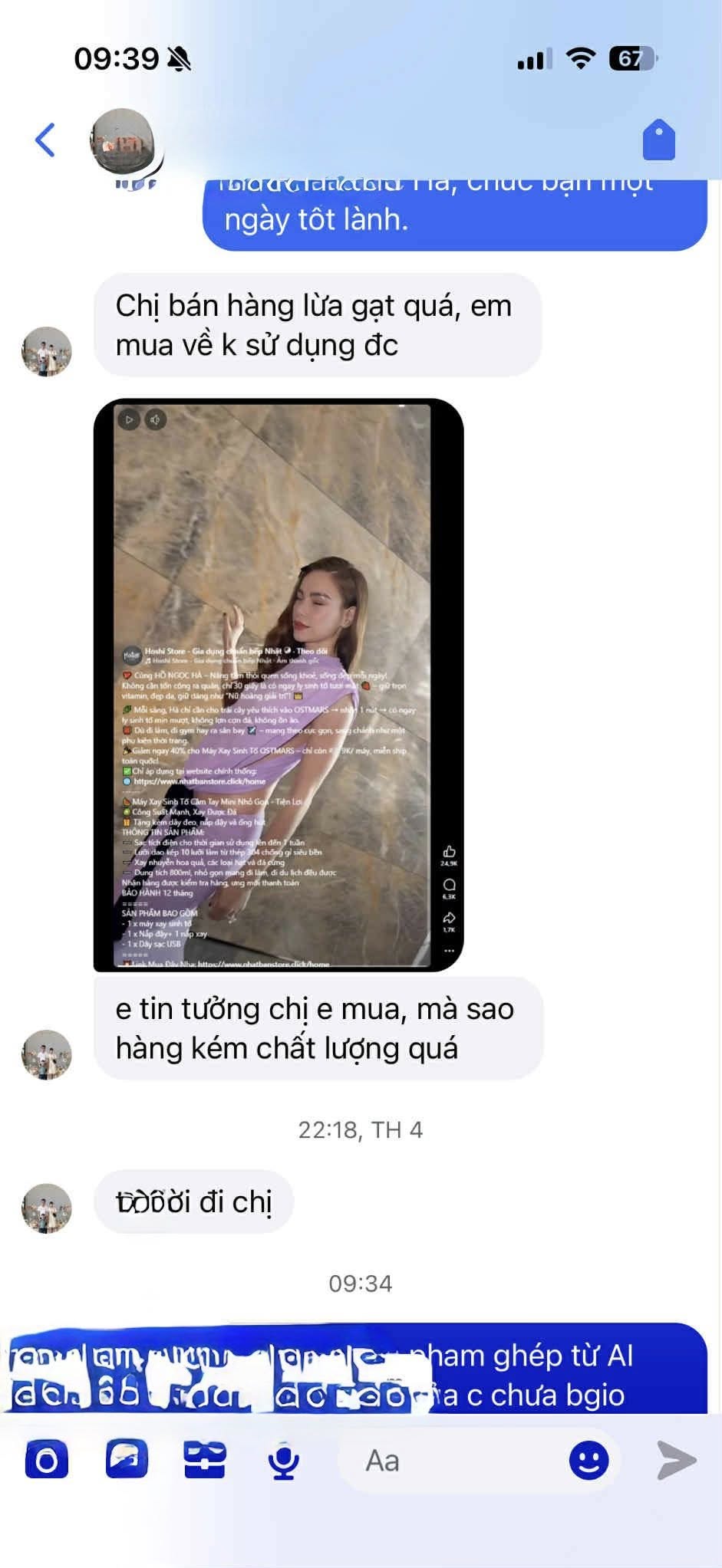 Ca sĩ Hồ Ngọc Hà "kêu cứu"- Ảnh 2. Ca sĩ Hồ Ngọc Hà "kêu cứu"- Ảnh 2.